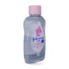 Johnson's Baby Bebek Yağı 200 ml – yan açılı görünüm