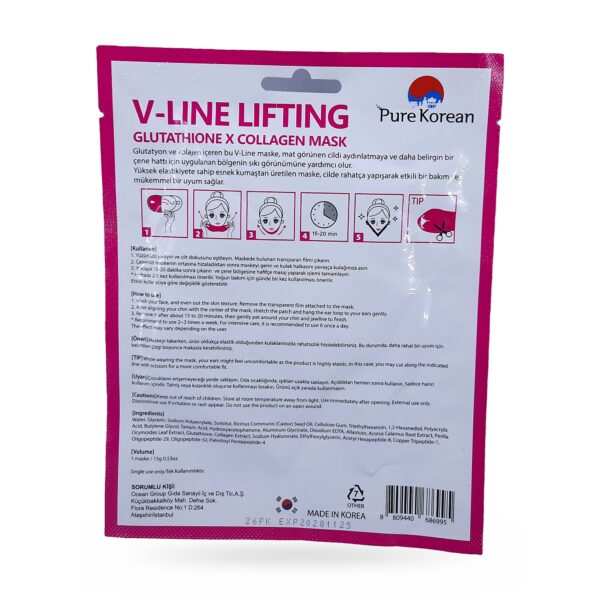 Pure Korean V-Line Glutathione X Collagen Yüz ve Çene Maskesi 15 g — arka yüz ve etiket bilgileri